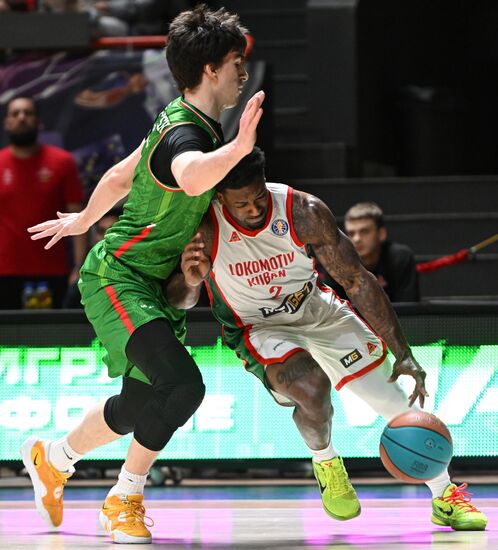 Russia Basketball United League UNICS - Lokomotiv-Kuban