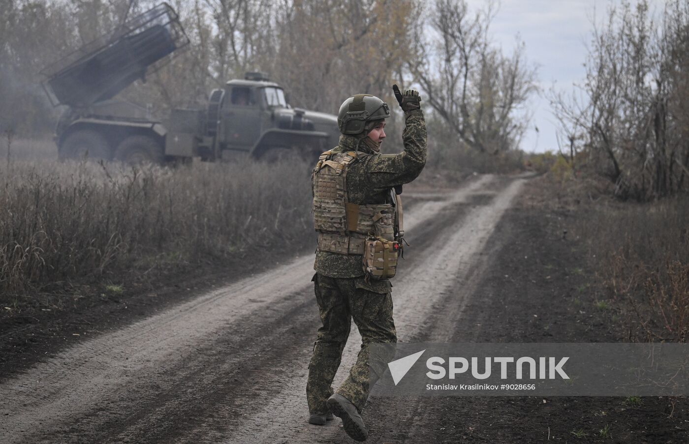 Russia Ukraine Military Operation Artillery Unit