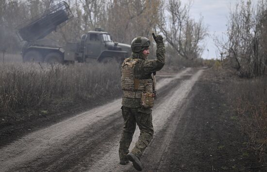Russia Ukraine Military Operation Artillery Unit