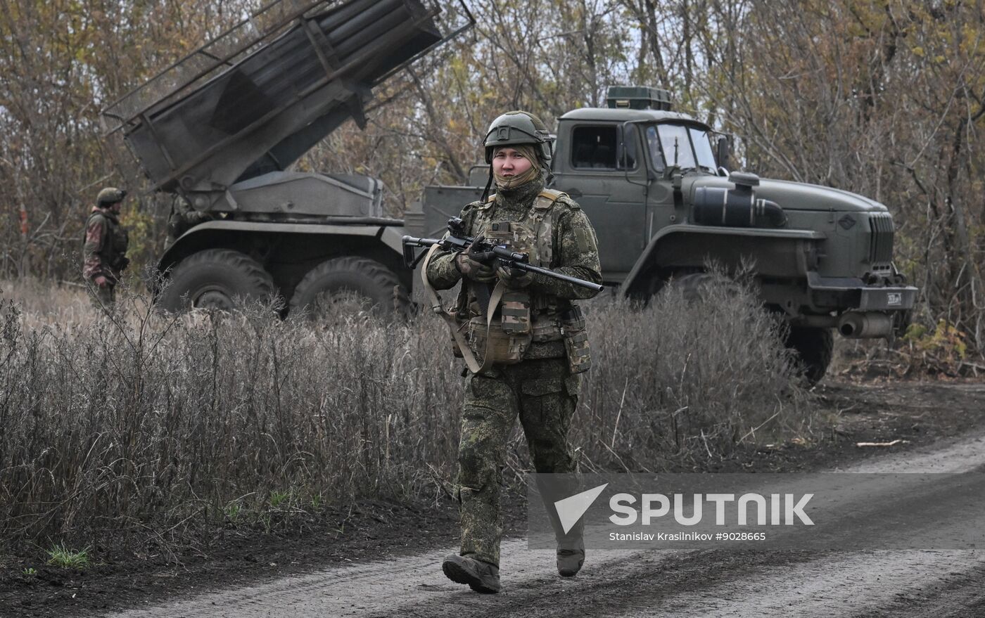 Russia Ukraine Military Operation Artillery Unit