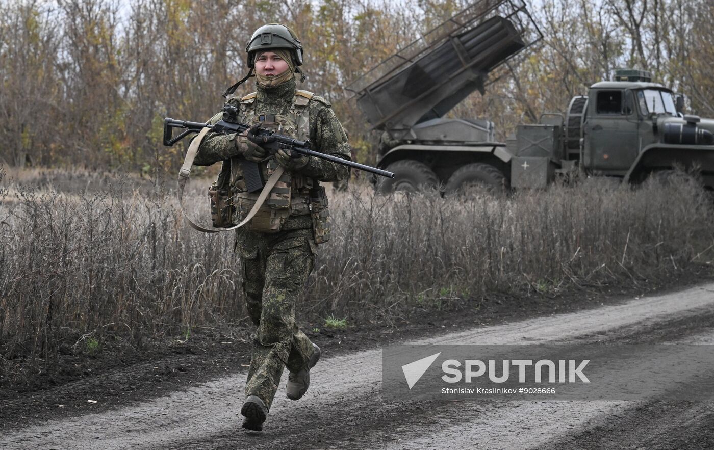 Russia Ukraine Military Operation Artillery Unit