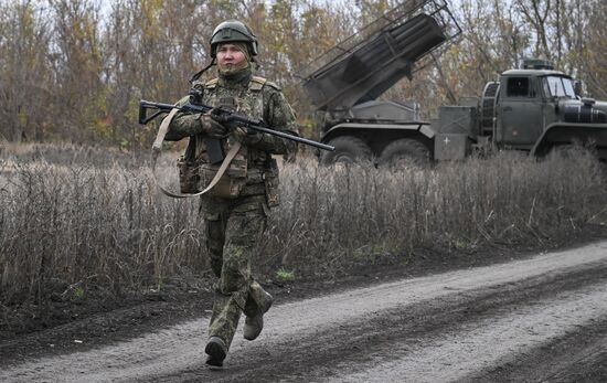 Russia Ukraine Military Operation Artillery Unit