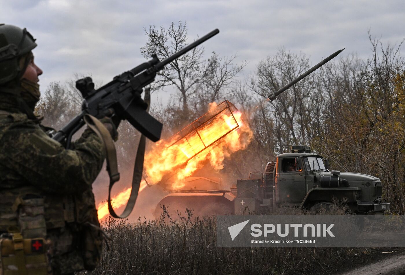 Russia Ukraine Military Operation Artillery Unit