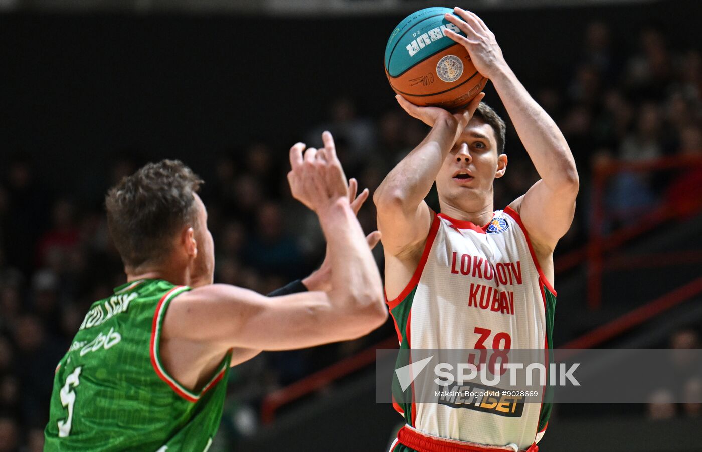 Russia Basketball United League UNICS - Lokomotiv-Kuban