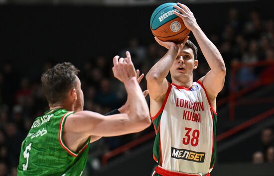 Russia Basketball United League UNICS - Lokomotiv-Kuban