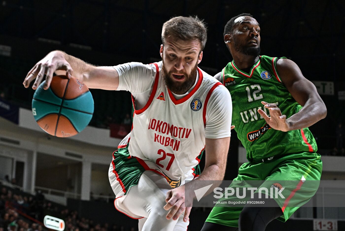 Russia Basketball United League UNICS - Lokomotiv-Kuban