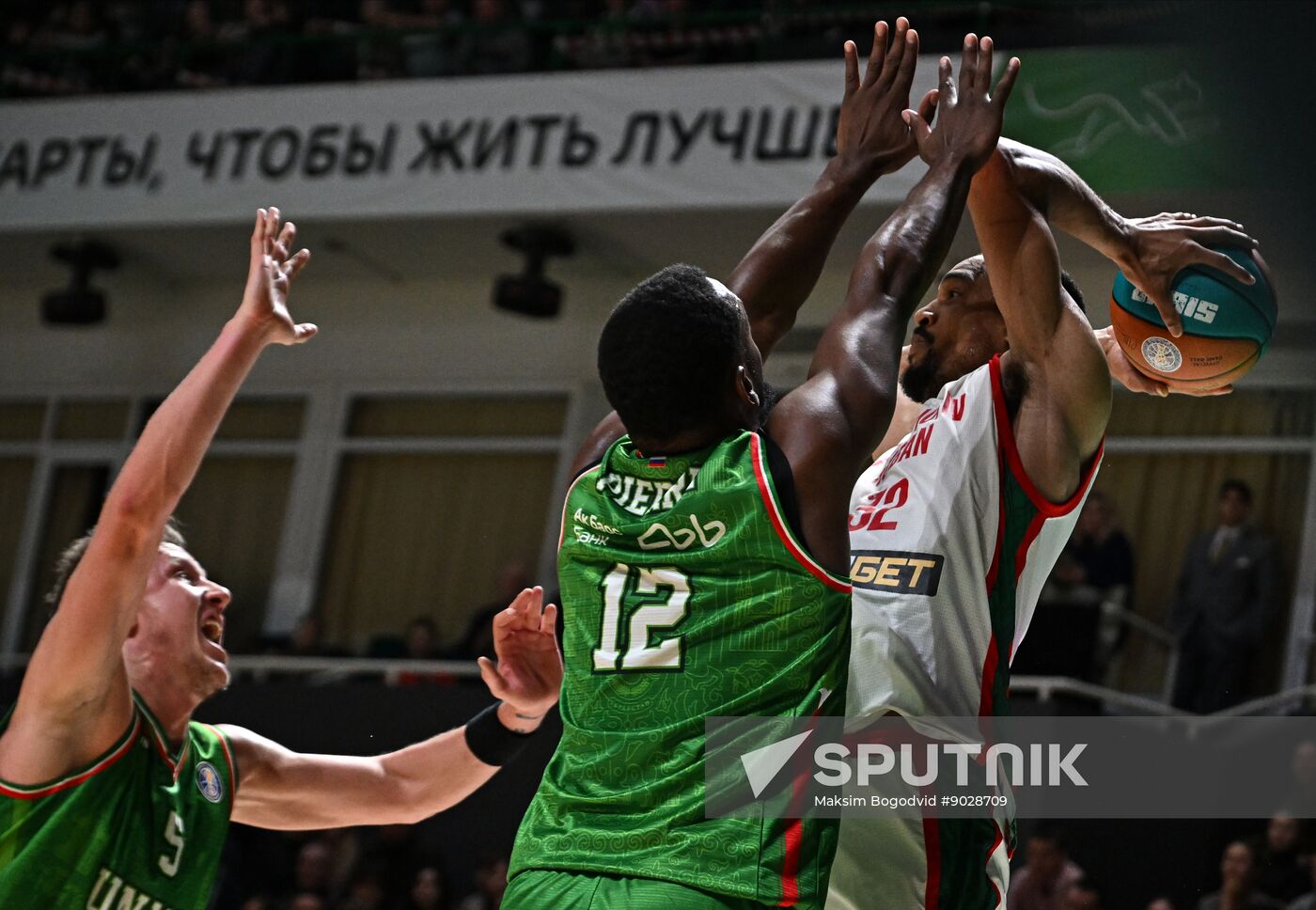 Russia Basketball United League UNICS - Lokomotiv-Kuban