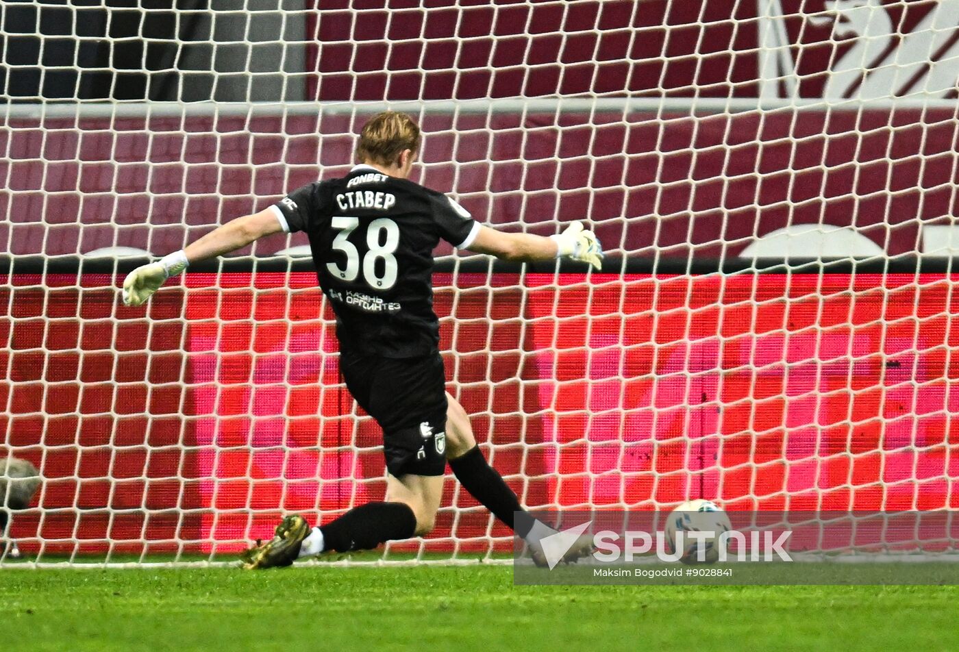 Russia Soccer Premier League Rubin - Baltika