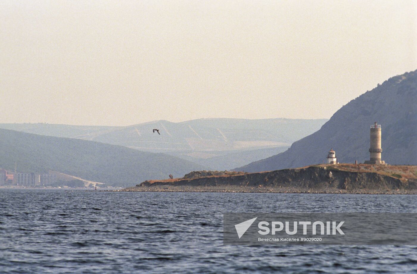 Rabochaya Smena National Health Camp in Sukko Valley