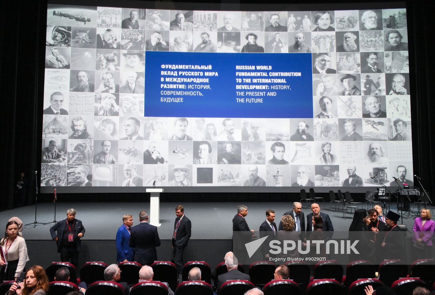 Russia Russian World Assembly
