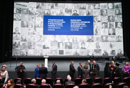Russia Russian World Assembly
