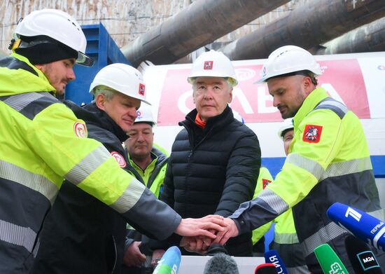 Russia Moscow Metro Construction