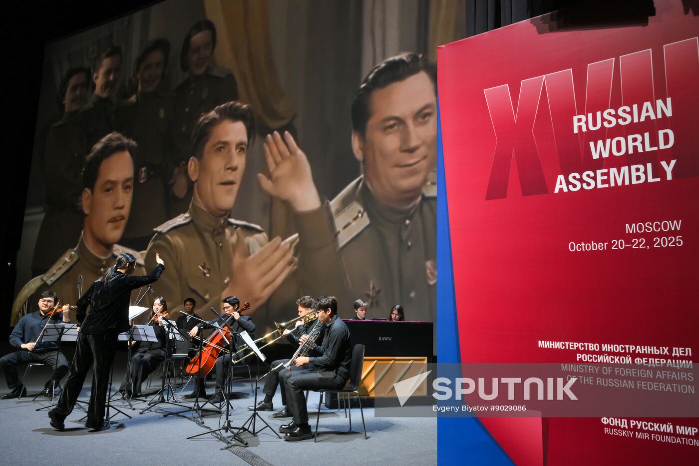 Russia Russian World Assembly