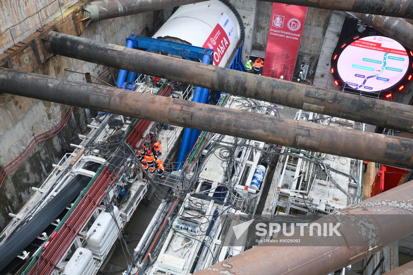 Russia Moscow Metro Construction