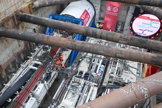 Russia Moscow Metro Construction
