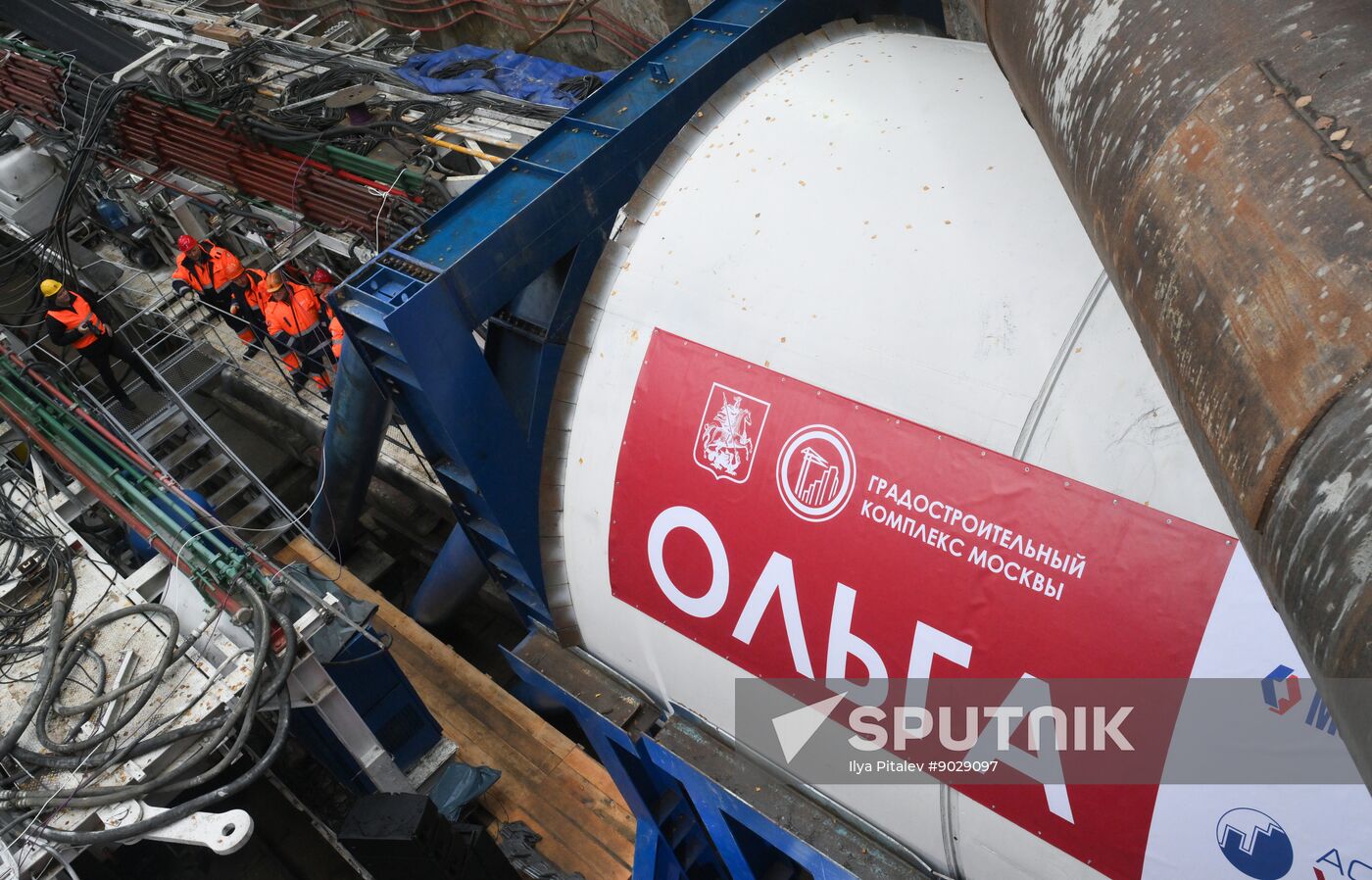 Russia Moscow Metro Construction