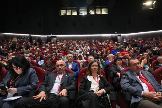 Russia Russian World Assembly