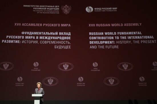 Russia Russian World Assembly