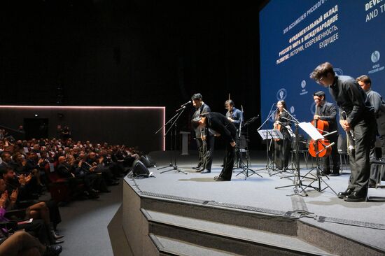 Russia Russian World Assembly