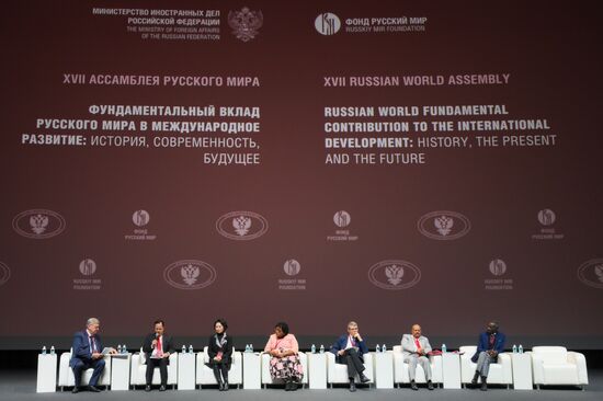 Russia Russian World Assembly