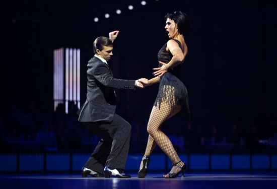 Russia Open DanceSport Championships