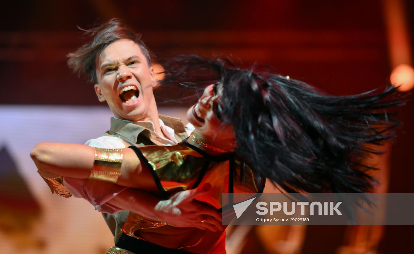 Russia Open DanceSport Championships