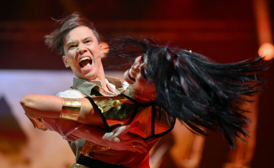 Russia Open DanceSport Championships