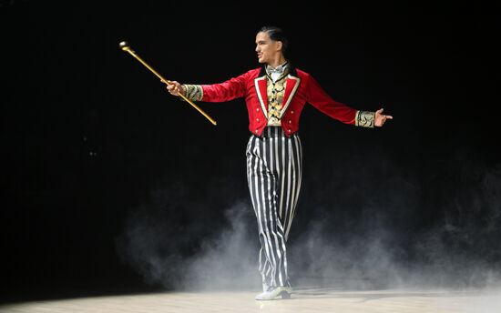 Russia Open DanceSport Championships