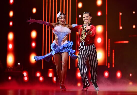 Russia Open DanceSport Championships