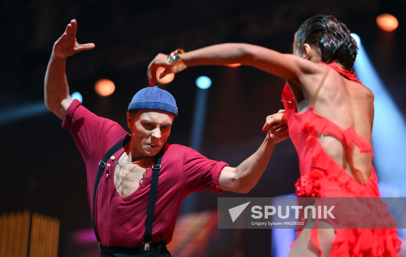 Russia Open DanceSport Championships
