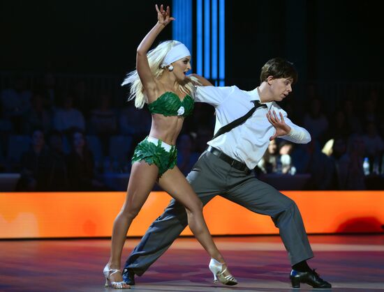 Russia Open DanceSport Championships