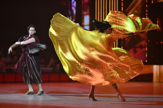Russia Open DanceSport Championships