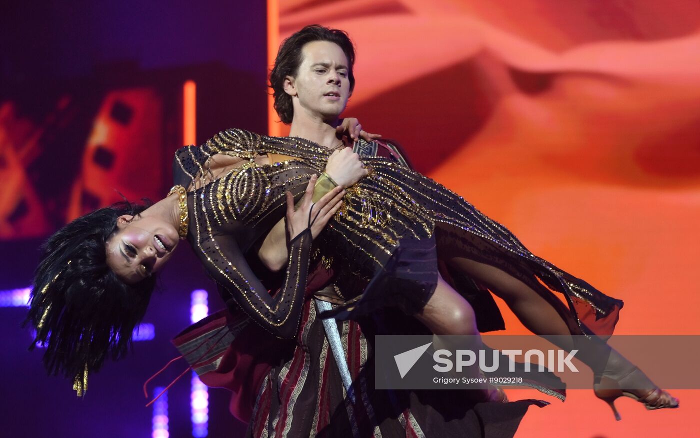 Russia Open DanceSport Championships