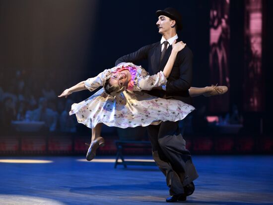 Russia Open DanceSport Championships