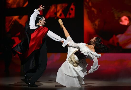 Russia Open DanceSport Championships