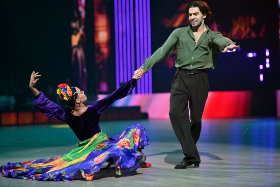 Russia Open DanceSport Championships