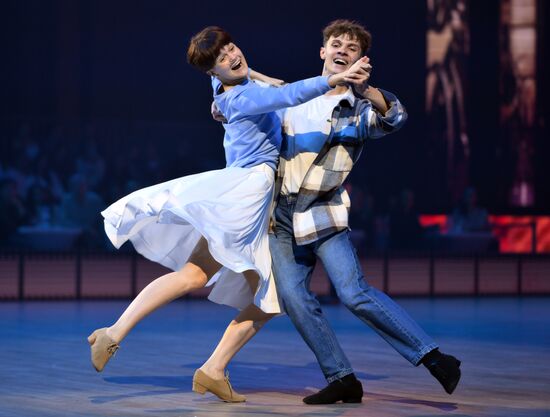 Russia Open DanceSport Championships
