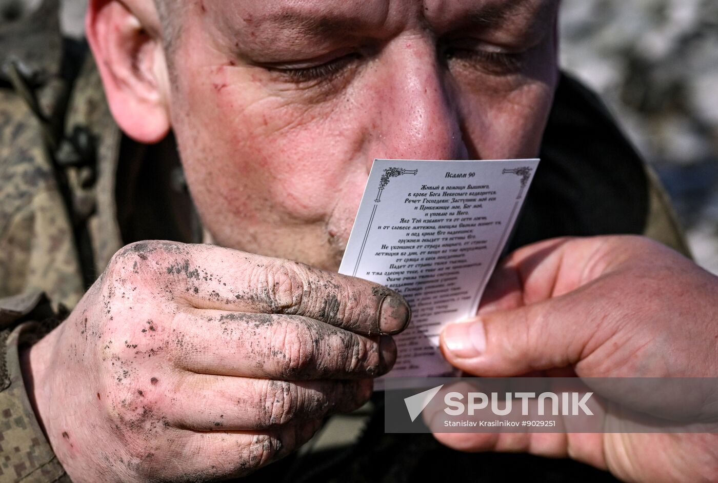 Russia Ukraine Military Operation Religion