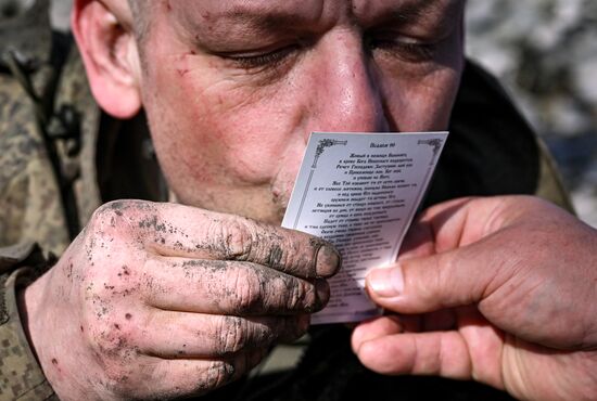 Russia Ukraine Military Operation Religion