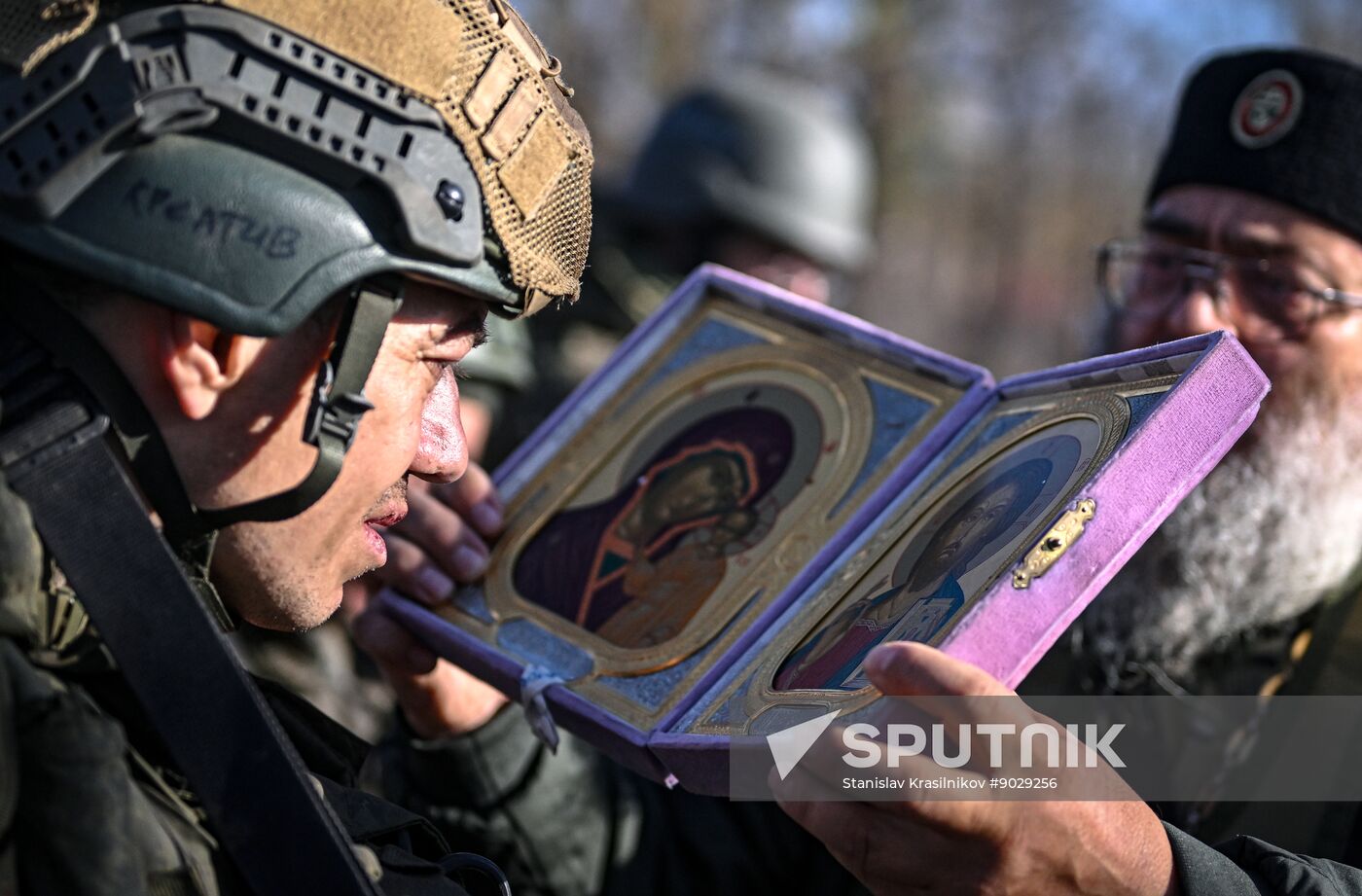 Russia Ukraine Military Operation Religion