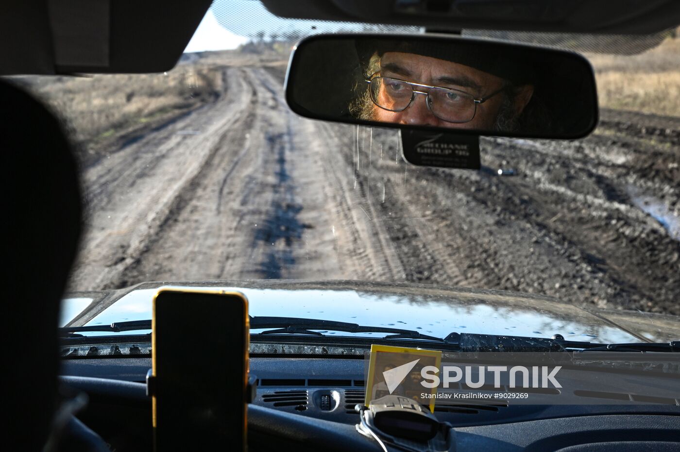 Russia Ukraine Military Operation Religion