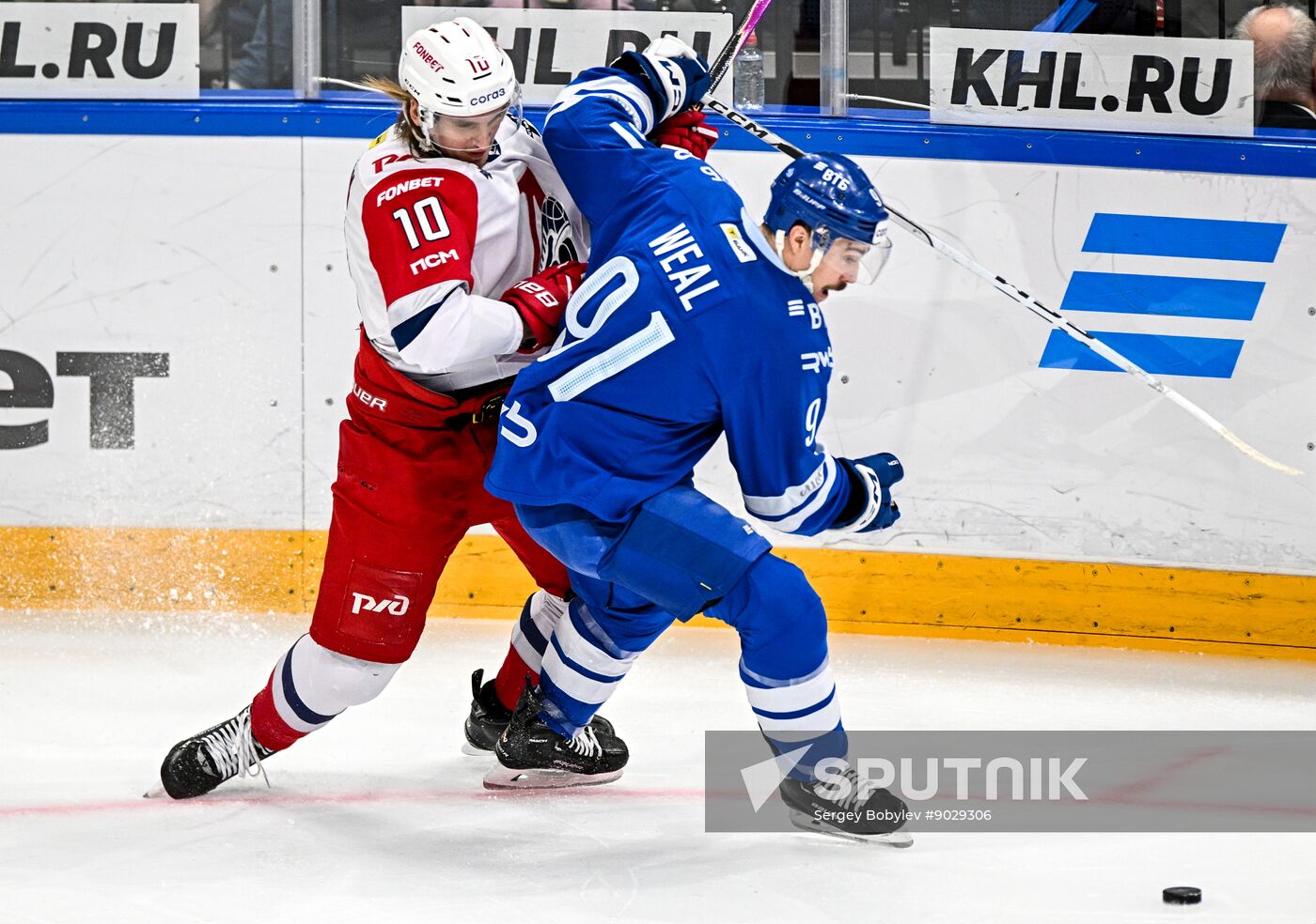 Russia Ice Hockey Kontinental League Dynamo - Lokomotiv