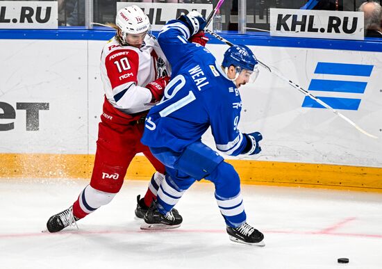 Russia Ice Hockey Kontinental League Dynamo - Lokomotiv