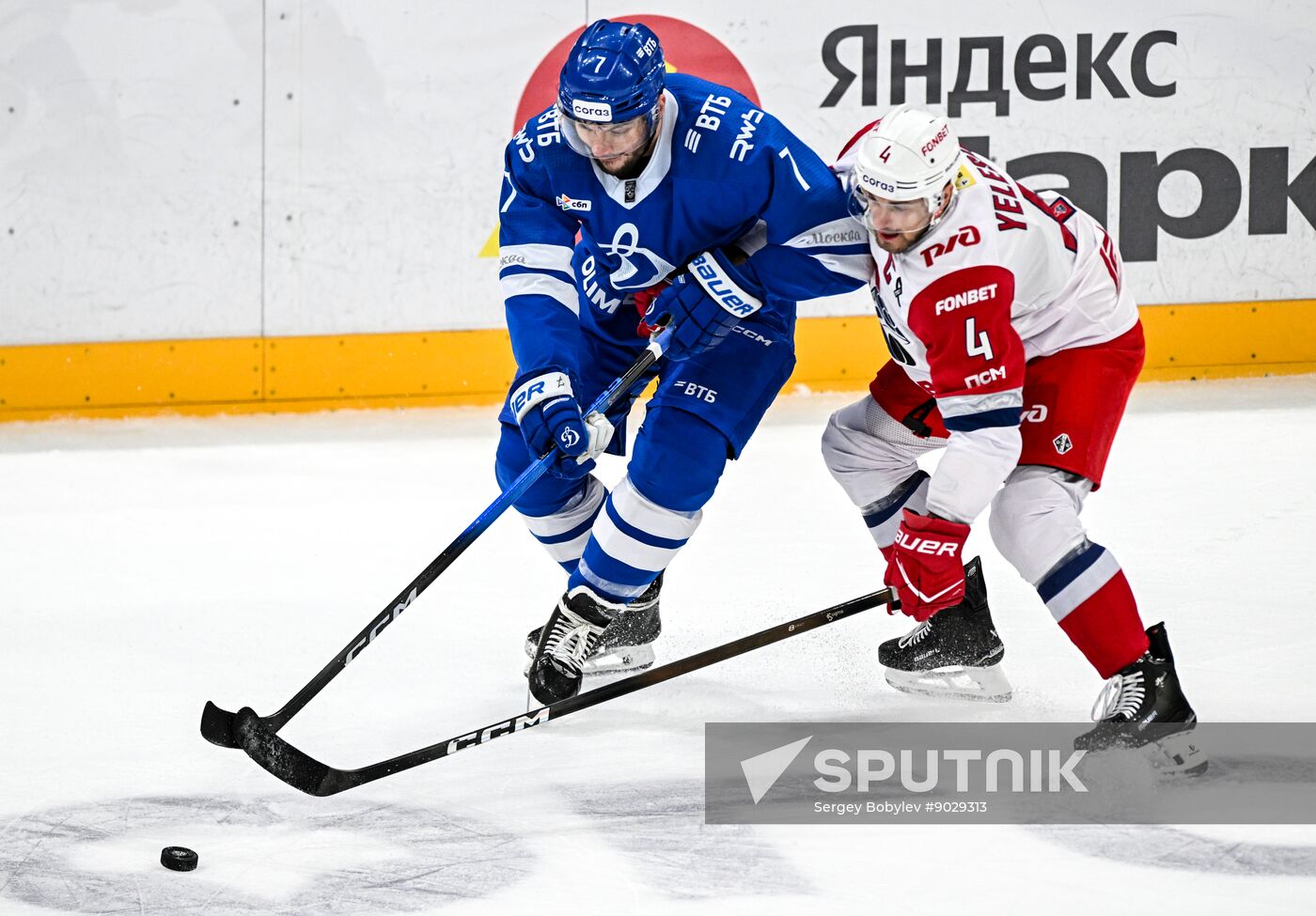 Russia Ice Hockey Kontinental League Dynamo - Lokomotiv