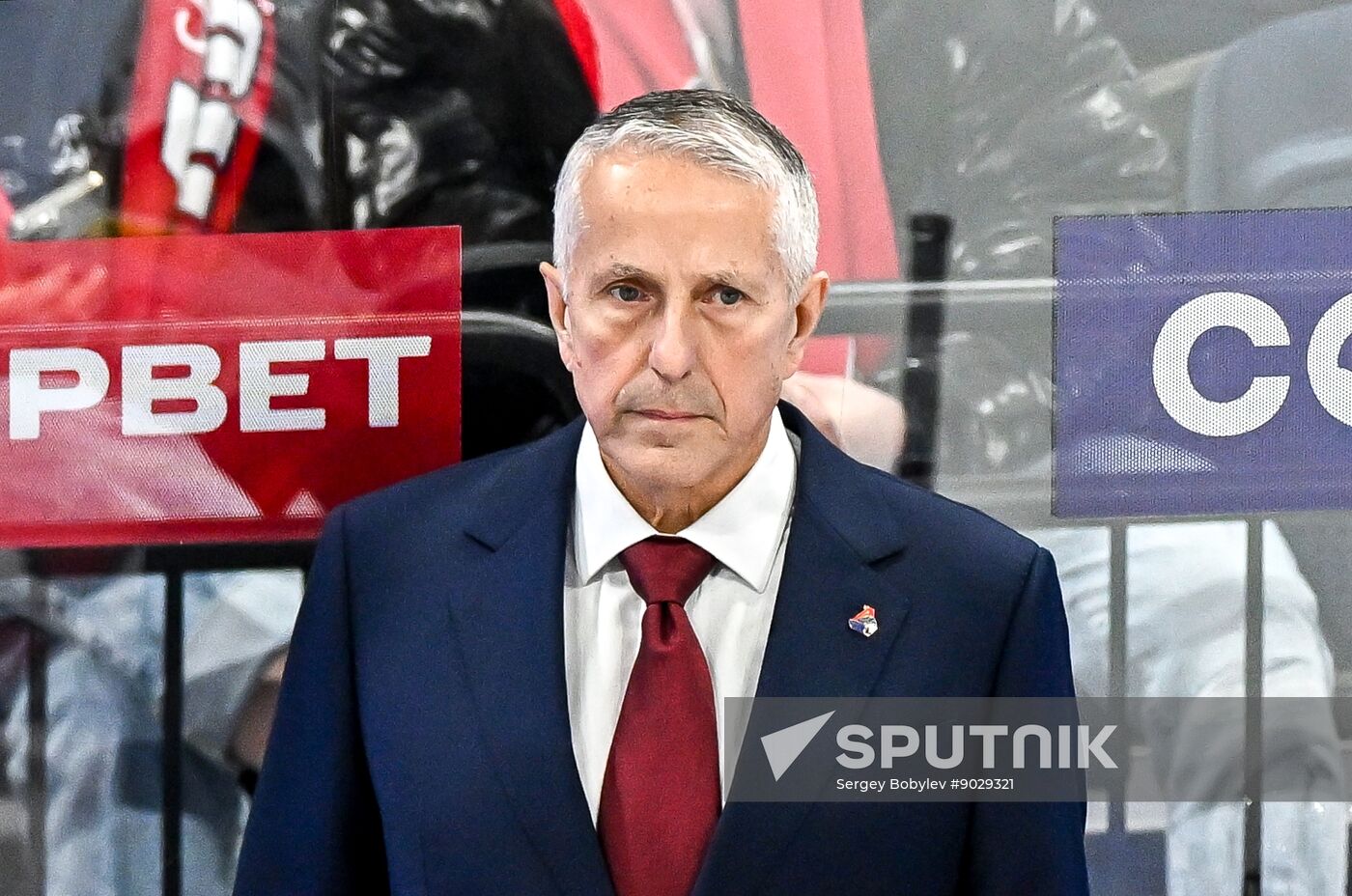 Russia Ice Hockey Kontinental League Dynamo - Lokomotiv