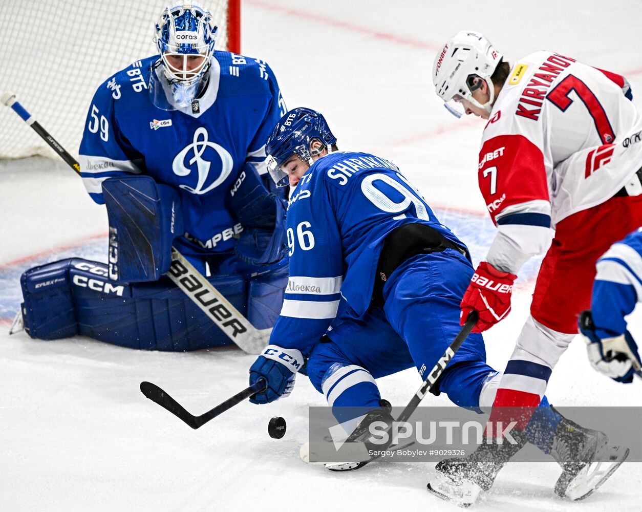 Russia Ice Hockey Kontinental League Dynamo - Lokomotiv
