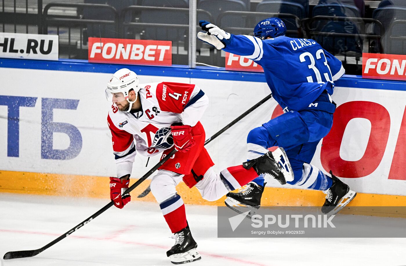 Russia Ice Hockey Kontinental League Dynamo - Lokomotiv
