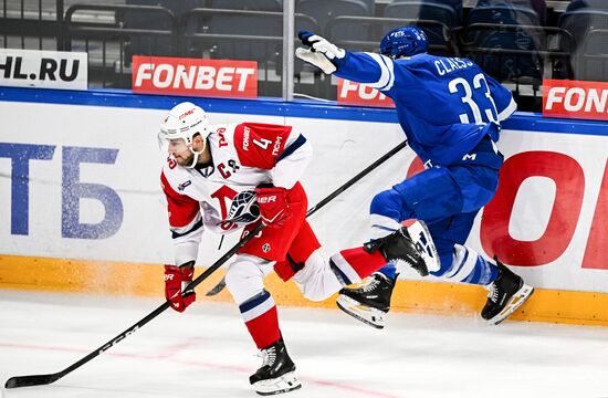 Russia Ice Hockey Kontinental League Dynamo - Lokomotiv