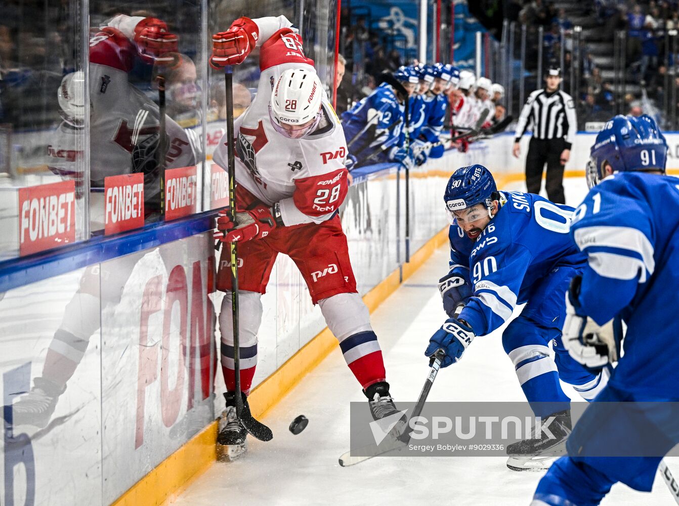 Russia Ice Hockey Kontinental League Dynamo - Lokomotiv