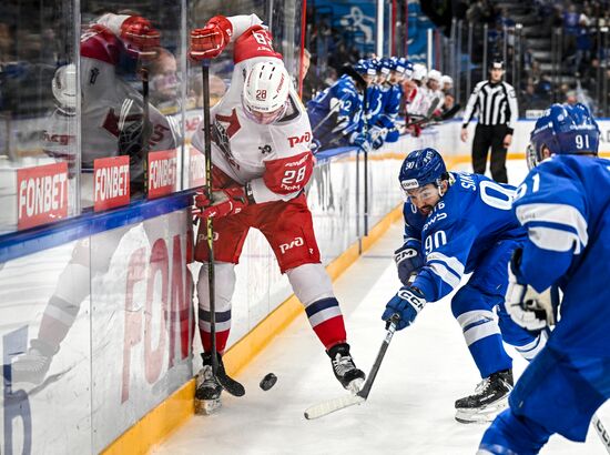 Russia Ice Hockey Kontinental League Dynamo - Lokomotiv